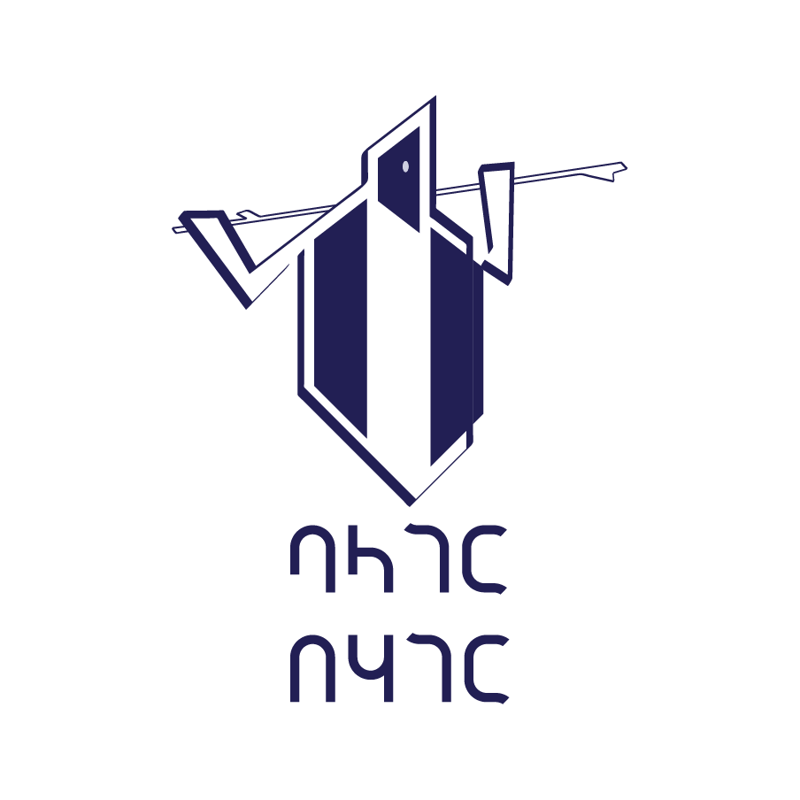 Summer Real Estate Character