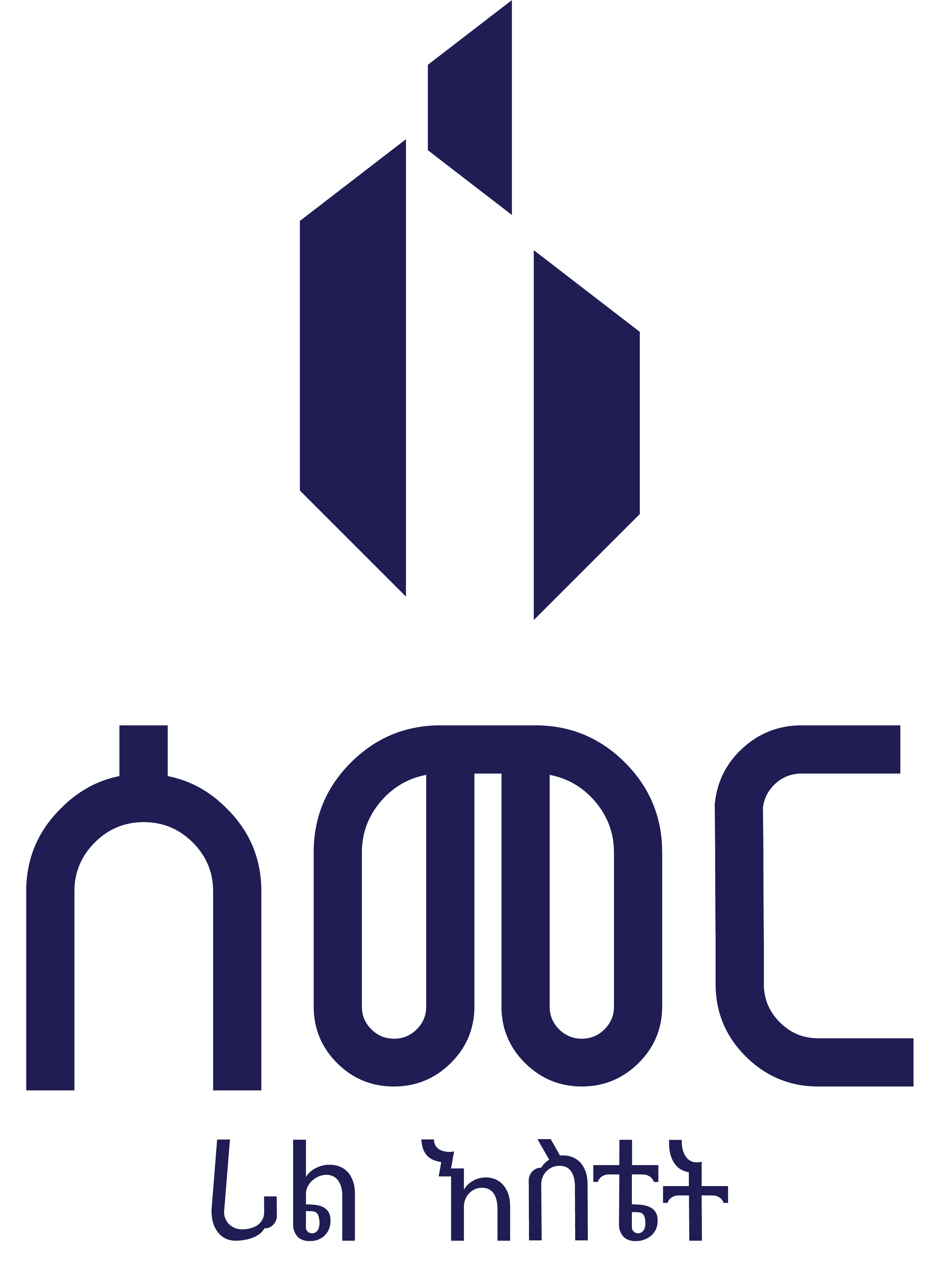 Summer Real Estate Logo